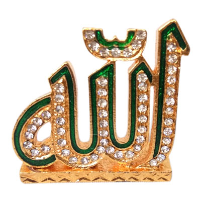 "Symbols of Muslim Idol - Code -RJN -01-010 - Click here to View more details about this Product